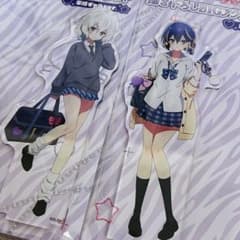 m20604094278_1.jpg?1765288003