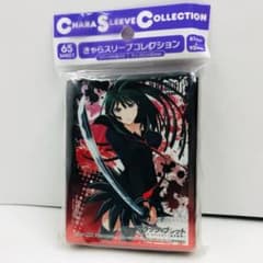 絶盤品】ブラック・ブレット 天童木更 きゃらスリーブコレクション