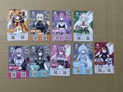 ホロライブ タレントカード 全9種コンプセット 東京駅 購入特典 - メルカリ