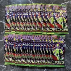ポケモンカードゲーム ムニキスゼロ サーチ済み 40パック - メルカリ