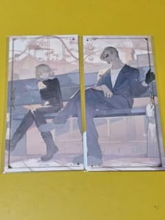 ヴァンねねくじ D-7.8セット - メルカリ