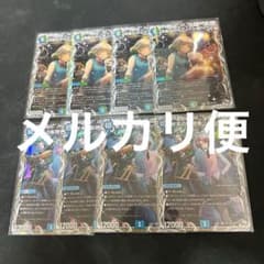 デュエルマスターズ ガイアッシュカイザー キャラ ジウォッチ キャラ