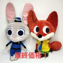 ズートピア ニック・ワイルド＆ジュディ・ホップスぬいぐるみ 2体