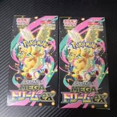 シュリンクなし」ポケモンカードメガドリームEX2ボックス - メルカリ