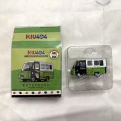 m21588366308_1.jpg?1728905276