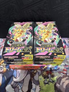 ポケモンカードゲーム メガドリーム 2BOX インフェルノx 1ボックス