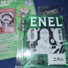 ワンピースBASE shopくじ】エネル - メルカリ