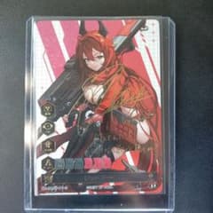 m22020337203_1.jpg?1762582036