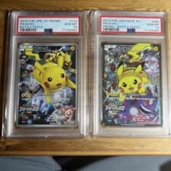 ピカチュウ：バトルフェスタ2015 2014 PROMO XY 連番 - メルカリ