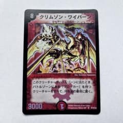 m22035971954_1.jpg?1762046976