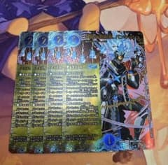 デュエルマスターズ パンドラウォーズ 戦略の芸術家、バンキッシュ