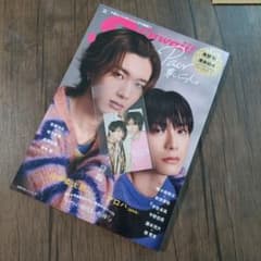 m22328257970_1.jpg?1765864091