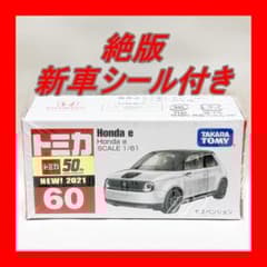 m22542817818_1.jpg?1729501941