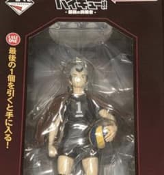 最安ショップ比較】 一番くじ ハイ*キュー – 最強の挑戦者 – ラスト