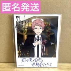 m22726245564_1.jpg?1738402463