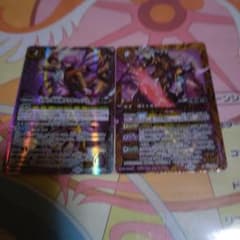 バトスピ ディオニュソスデッキ パーツ - メルカリ