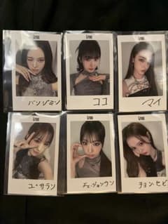 izna ファンコン 会場限定 CD 購入特典 チェキ風トレカ 1/29 コンプ