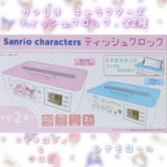 m22961008497_1.jpg?1729429188