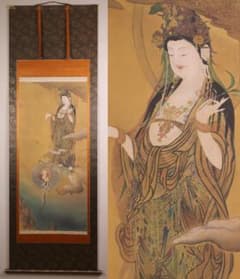 m22995894289_1.jpg?1750982947