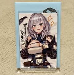 白銀ノエル 活動2周年記念 直筆メッセージ ポストカード - メルカリ