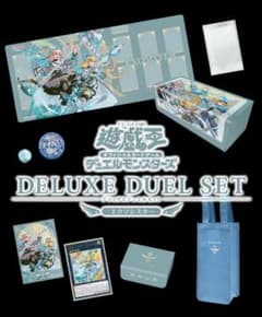遊戯王エクソシスターデュエルセットDeluxeDuel SetExosister - メルカリ