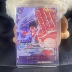 m23346094092_1.jpg?1750824617