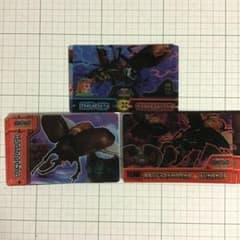 昆虫王者ムシキング超爆3Dプレート 24枚 - メルカリ