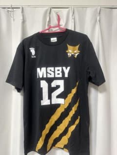 ハイキュー 木兎光太郎 MSBY ブラックジャッカル 公式ユニフォーム