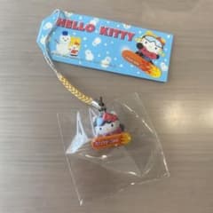 未使用レア！ハローキティ ご当地 冬期限定 スノーボード 根付