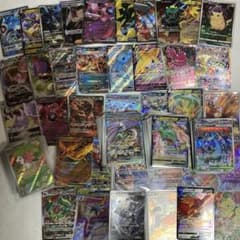 ポケモンカード引退品 メガリザードン/ダークライ含む まとめ売り SAR