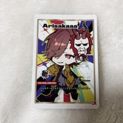 m34042860111_1.jpg?1714128447