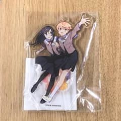 やがて君になる 小糸侑＆七海燈子 アクリルスタンド 完結5周年記念