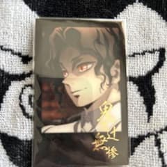 鬼滅の刃 鬼舞辻無惨 チェキ風ブロマイド - メルカリ