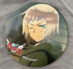 m34339599428_1.jpg?1735262117