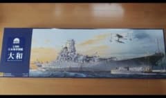 m34340464950_1.jpg?1690854799