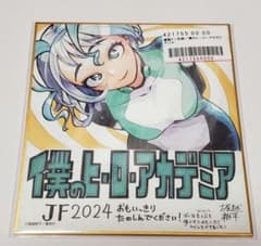 m34360912816_1.jpg?1714556169