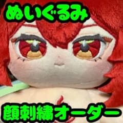 m34373147558_1.jpg?1753285190