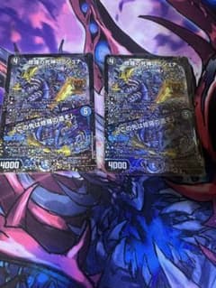 フミシュナ GP プロモ - メルカリ