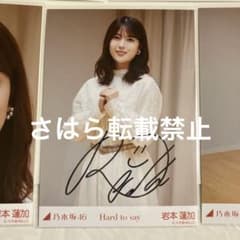 m34273727717_1.jpg?1691551392