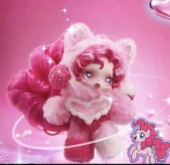 ポップマート スカルパンダ×マイリトルポニー ぬいぐるみ Pinkie Pie
