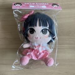 桜庭遥花 ちびぬい - メルカリ