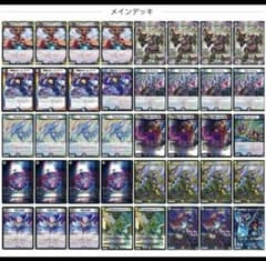 m34508832754_1.jpg?1710653624