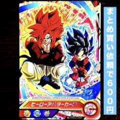 m34573414847_1.jpg?1757543001