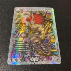 m34587032446_1.jpg?1710681198