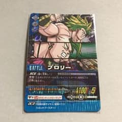 m34455645215_1.jpg?1710894183