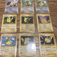 ポケモンカード 旧裏 ピカチュウセット9枚 sugimori誤表記ピカチュウ