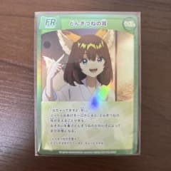 m34731635380_1.jpg?1715090869