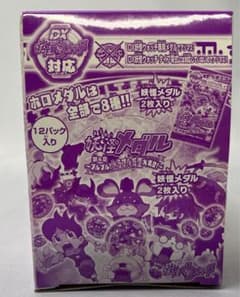 m34799913679_1.jpg?1730600086