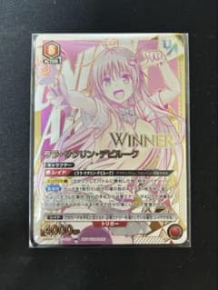 m34614051826_1.jpg?1764973825