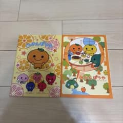 m34626539429_1.jpg?1738668457